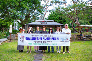 화전일취 지시울 양조장, 여행·푸드 업계 초청 팸투어 실시 - 뉴스 썸네일 이미지