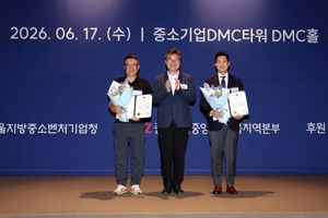 글로우업리즈, '2026 서울 중소기업인대회' 고용노동부 장관 표창 수상 - 뉴스 썸네일 이미지