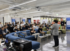 한국보건산업진흥원 K-BIC 벤처카페 6월 모임, 'K-BIC STAR DAY'와 함께 투... - 뉴스 썸네일 이미지