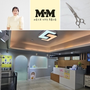 [VISION인터뷰] 'MM<b>애견</b>공간' 이미화 대표 "아이들에게 또 하나의 안전한...