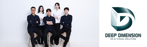딥디멘션, 한국전파진흥협회 7.8억 원 규모 가상융합기술 랩 지원사업 ... - 뉴스 썸네일 이미지