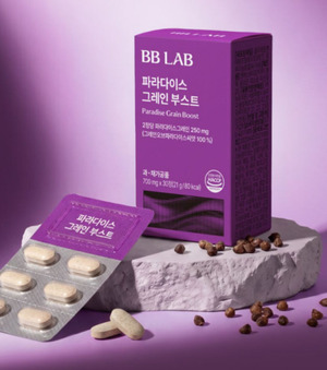 비비랩, '파라다이스 그레인 부스트' 출시 - 뉴스 썸네일 이미지