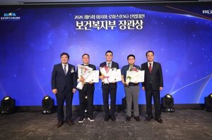 쿤달 운영사 '더스킨팩토리', 제15회 아시아 로하스(ESG) 산업대전 '보건... - 뉴스 썸네일 이미지