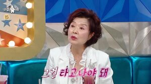 '라디오스타' <b>윤미라</b>, 남다른 피부 관리 비결 공개… 세럼 관심