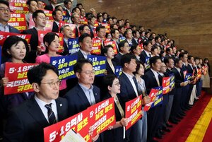 <b>이진숙</b> 의원, '<b>5·18</b> 재조명' 공개포럼 개최…민주당 "제명 촉구" 규탄대...