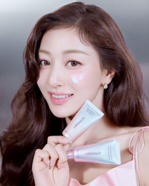밀크터치, 프라이머 신제품 2종 네이버 스마트 스토어 런칭 - 뉴스 썸네일 이미지