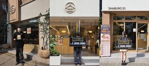 샤브로21, 2026 상반기 우수가맹점 3곳 선정 "기본을 지키는 운영이 브랜... - 뉴스 썸네일 이미지