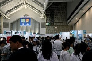 '2026 인천 일러스트코리아' 개최...체험형 콘텐츠 확대 - 뉴스 썸네일 이미지